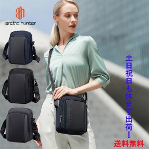 新品】 日産コレクション クロスボディバッグ ブラック 黒 バリ