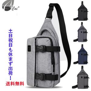 ROTHCO（ロスコ） ベイルアウトバッグ アドバンスドタクティカルバッグ