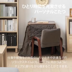 テーブルこたつ 3点セット ハイタイプ 長方形...の詳細画像1