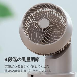 360°首振り サーキュレーター リモコン付き...の詳細画像4