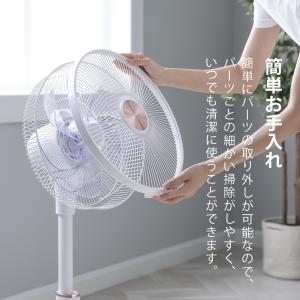 DCモーター 扇風機 リモコン付き タイマー付...の詳細画像4
