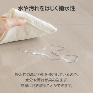 選べる4サイズ 床暖房対応 防水 防汚 クリア...の詳細画像4