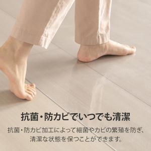 選べる4サイズ 床暖房対応 防水 防汚 クリア...の詳細画像5