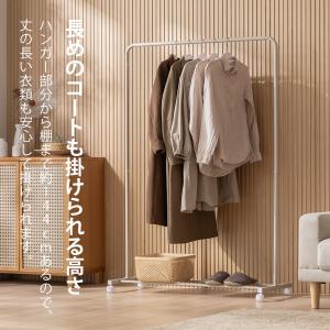 キャスター付き ハンガーラック 棚付き 衣類ラ...の詳細画像3