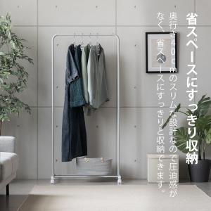 キャスター付き ハンガーラック 棚付き 衣類ラ...の詳細画像4