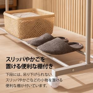 キャスター付き ハンガーラック 棚付き 衣類ラ...の詳細画像5