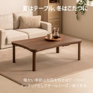 選べるフラットヒーター 変形 こたつ布団セット...の詳細画像3