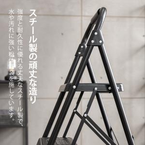 脚立 2段 3段 4段 折りたたみ 軽量 コン...の詳細画像5