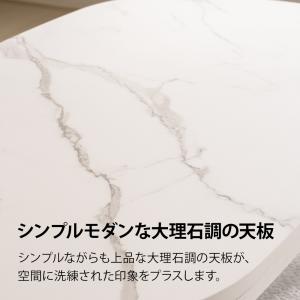 こたつ 大理石調 木目調 楕円形こたつテーブル...の詳細画像4