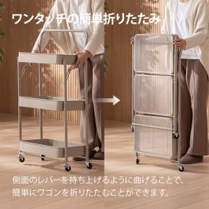 折りたたみ キッチンワゴン 3段 キャスター付...の詳細画像3