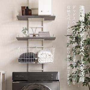 ランドリーラック 突っ張り式 バスケット付き ...の詳細画像3