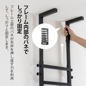 ランドリーラック 突っ張り式 バスケット付き ...の詳細画像5