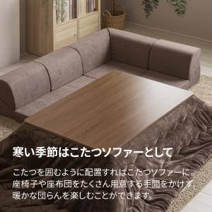 撥水加工 フルカバーリング ローソファー フロ...の詳細画像4