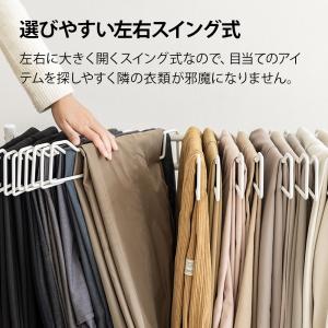 棚付き スラックスハンガーラック キャスター付...の詳細画像4