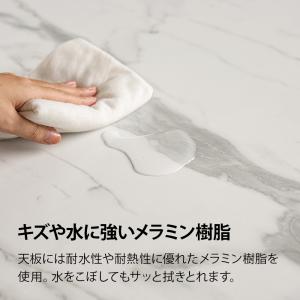 大理石調 こたつ布団セット 長方形 105×7...の詳細画像5