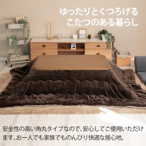 こたつ布団セット 長方形 120×80cm こ...の詳細画像1