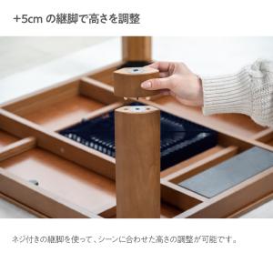 ラウンドこたつ テーブル 正方形 80×80c...の詳細画像3