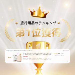【ランキングNO.1】スーツケース SサイズM...の詳細画像1
