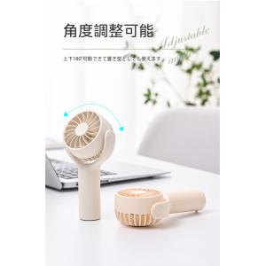 【在庫一掃限定価格!】扇風機 静音 ハンディフ...の詳細画像3