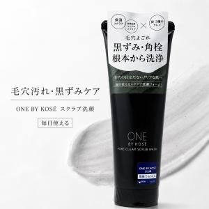 ONE BY KOSE ポアクリア スクラブ ウ...の商品画像
