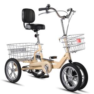 三輪自転車 軽量アルミフレーム三輪クルーザーバイク