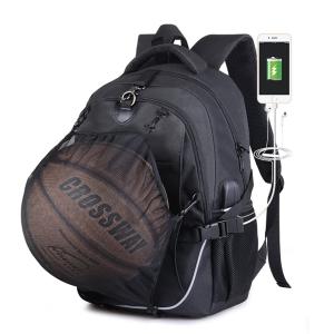 バスケリュック ジュニア バスケットボール リュック