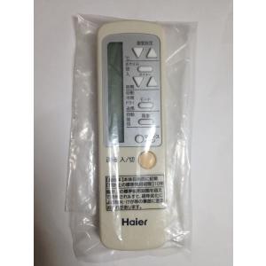 新品 HAIER ハイアール 窓用 エアコンリモコン 0010403767｜lxltechnology