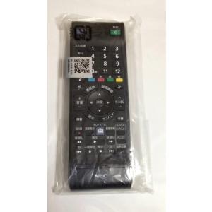 新品 DAIKIN ダイキン リモコンボックス BRC1G3 ワイヤードリモコン