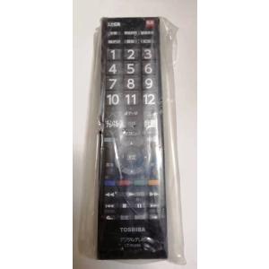 ひかりTV チューナー ST-3400 リモコン付き 楽天市場】速達 新品 純正 ひかりTV ST-3400 用音声認識