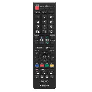 新品 SHARP シャープ エアコンリモコン A978JB ( B047JB B148JB B060JB