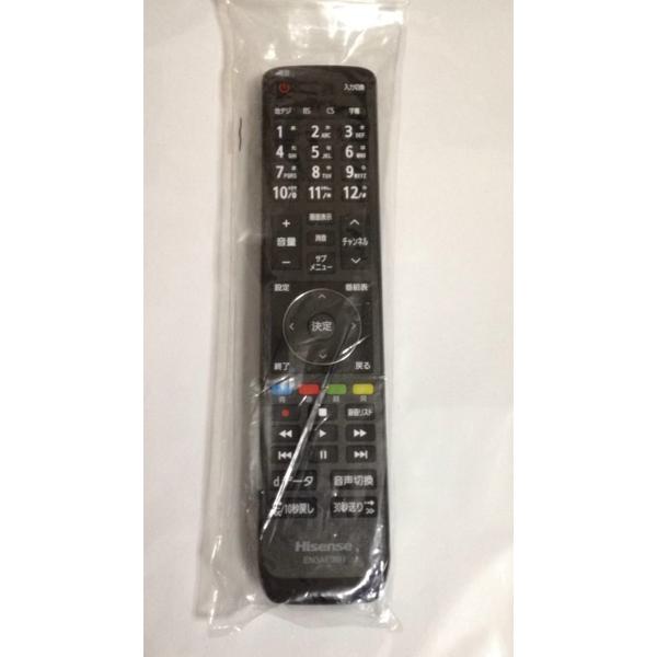 新品 Hisense テレビリモコン EN3AE39H ハイセンス 32E50 32A35G 32A...