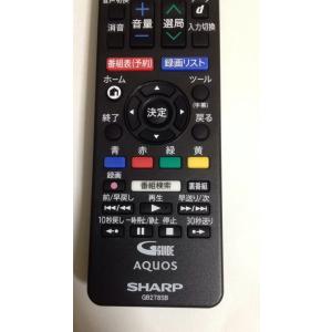純正速達 新品 シャープ テレビ用リモコン G...の詳細画像2