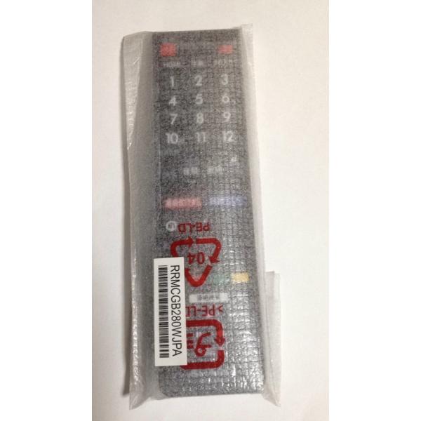 新品 シャープ SHARP 4Kチューナー用リモコン 4S-C00AS1 用リモコン