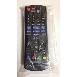 希少 SANSUI　同志社　16インチ　小型液晶テレビ　アダプター　リモコン SANSUI」ブランドから液晶テレビ2機種 美濃和紙技術をスピーカー素材に