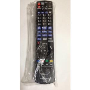 新品 傷 Panasonic パナソニック リモコン N2QAYB001071