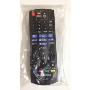 Panasonic（パナソニック） N2QAYB001037 ブルーレイ プレーヤー用