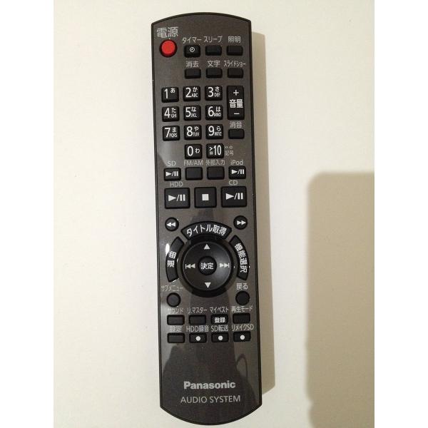 新品 PANASONIC N2QAYB000300 ミニコンポ用リモコン SC-HC5-K/SC-H...