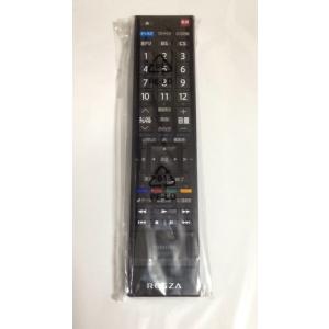 新品 東芝 液晶テレビ リモコン CT-90377 75024592 40RB2・32RB2・26RB2・40HB2・32HB2 用リモコン