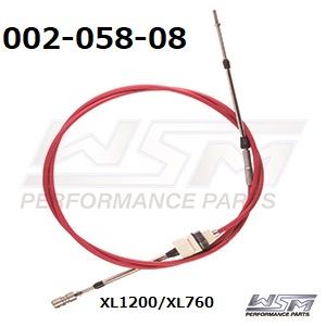 WSM リバースケーブル KAWASAKI STX(04-) カワサキ 純正 59406-3779