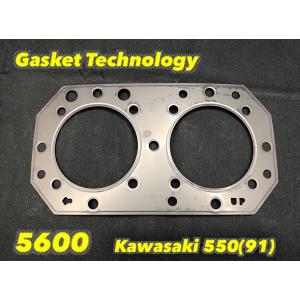 カワサキ（Kawasaki） JS550 JS550SX ピストンリング 在庫有 即納 純正