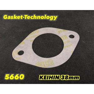 ガスケット カワサキ ZZR1100/ZX-11 エンジンガスケット | バイクパーツ通販 Webike