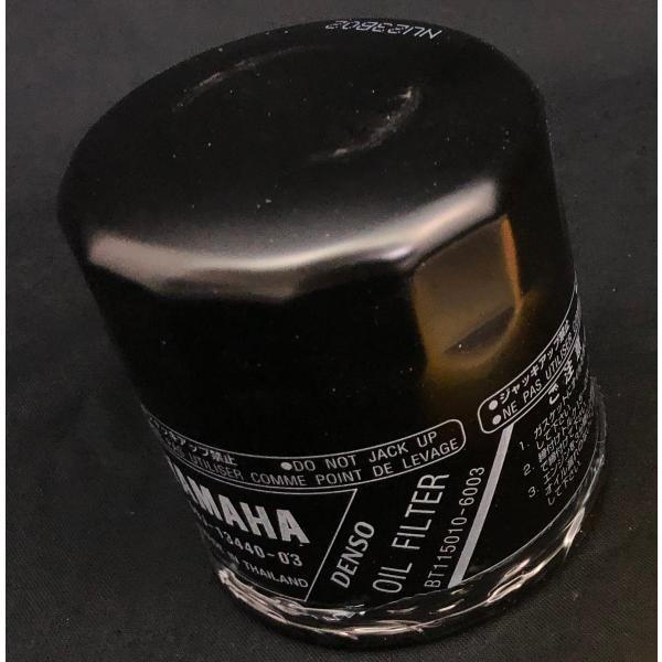 《5GH-13440-80》 YAMAHA オイルフィルター 1050シリーズ VX/EX/SJ F...