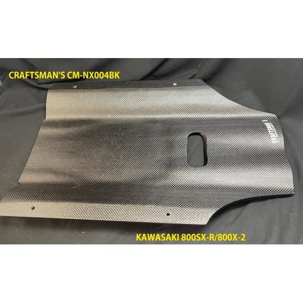 《CM-NX004BK》 CRAFTSMAN'S RIDE PLATE KAWASAKI 800SX...