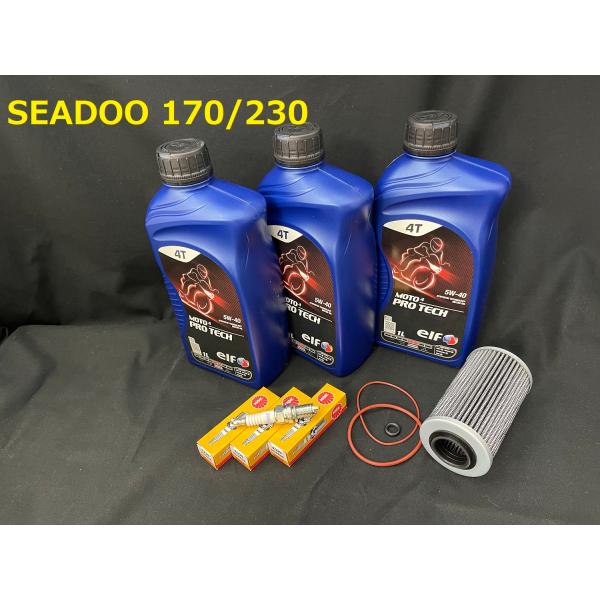 《OIL-SD230-KIT-001E》ELF SEADOO シードゥ 170/230 5W-40 ...