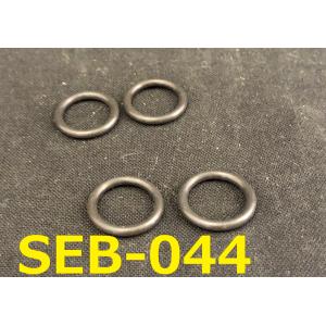 《SEB-044》S.E. Kawasaki 800 シリンダヘッド ヘッドカバー ウォータージャケット S Oリング 1本