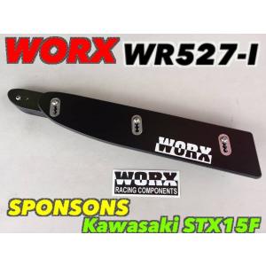 《WR527-I》 WORX ワークス スポン...の詳細画像1