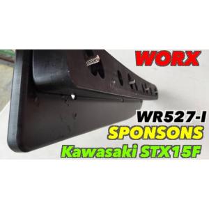 《WR527-I》 WORX ワークス スポン...の詳細画像2