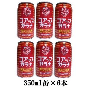 北海道限定　小原　オバラ　コアップガラナ　缶　350ml×6本｜lyckamart