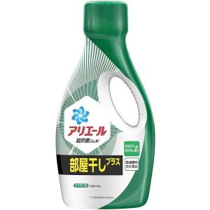 アリエール ジェル 部屋干しプラス 本体 690g 洗濯洗剤 液体｜lyckamart