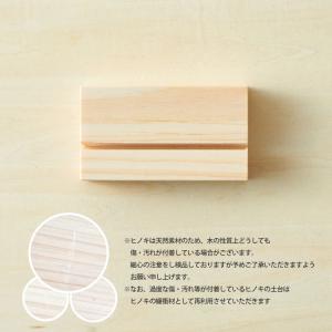 コンパクト カレンダー 選べる 始まり 月 卓...の詳細画像4